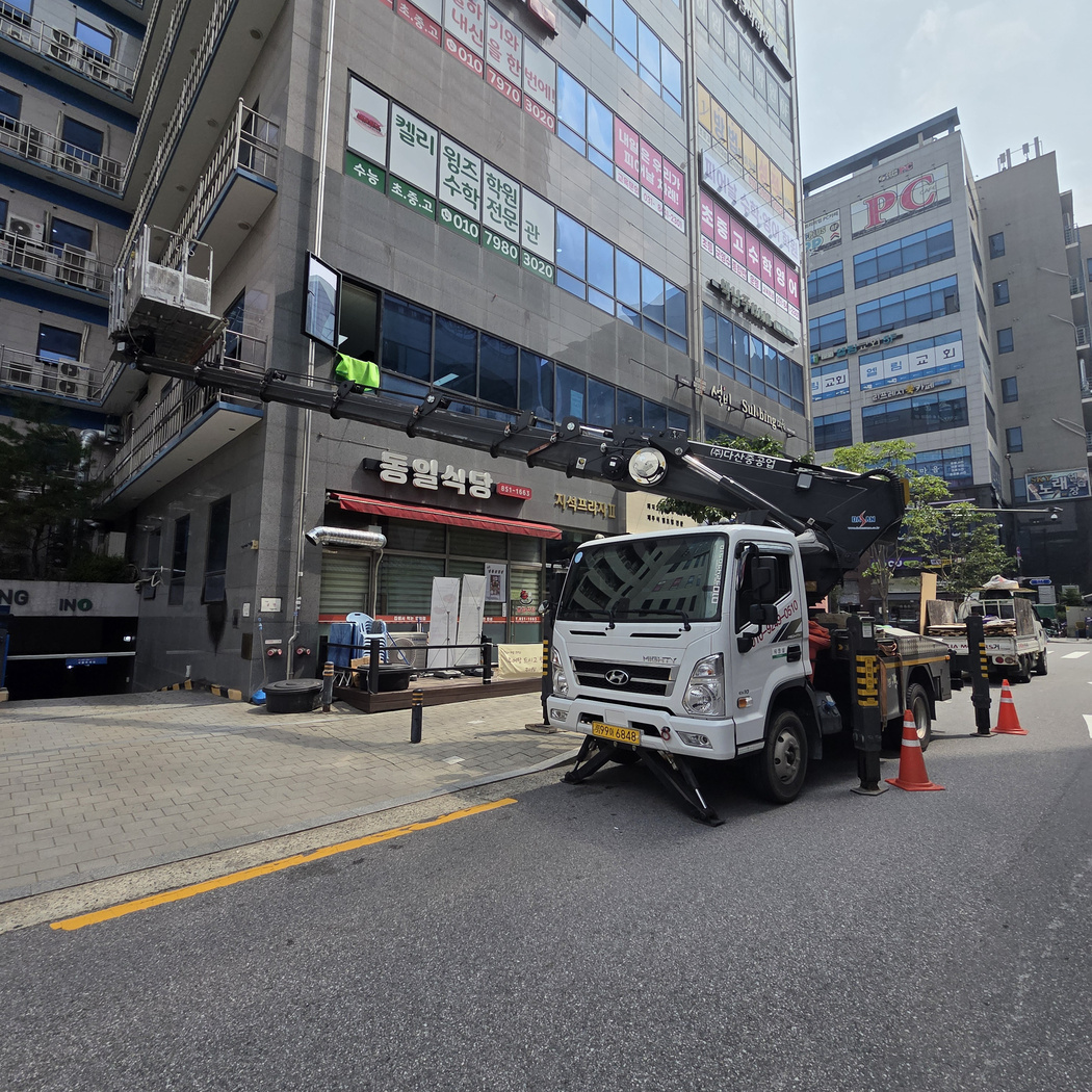 CCTV 설치 스카이차 작업사진
